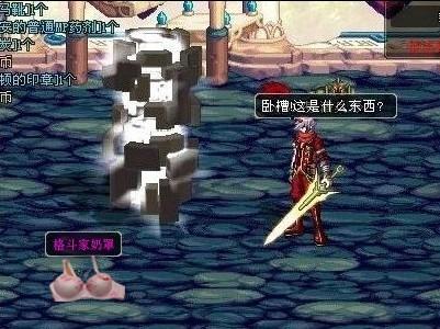 端的补位