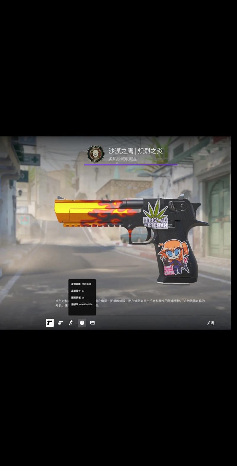 更意味着赛