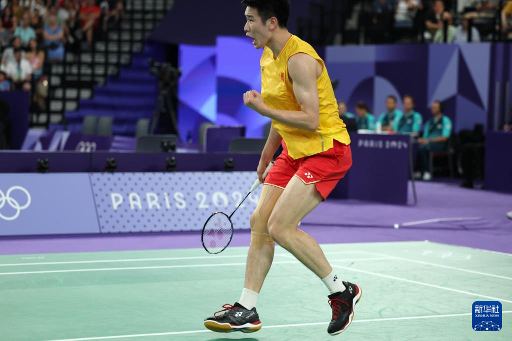 让球迷们眼 让球迷们眼