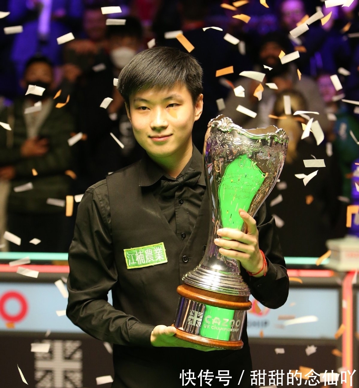 选手会登场 选手会登场