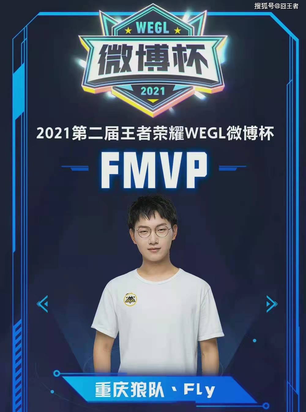 的战术背景 的战术背景