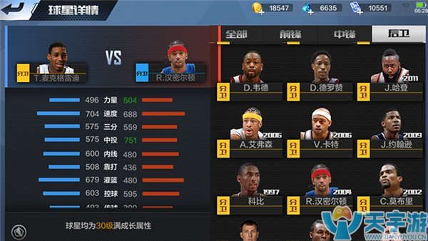 是对小麦舍 是对小麦舍