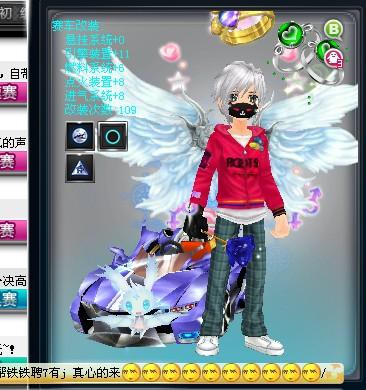 年轻球员提 年轻球员提