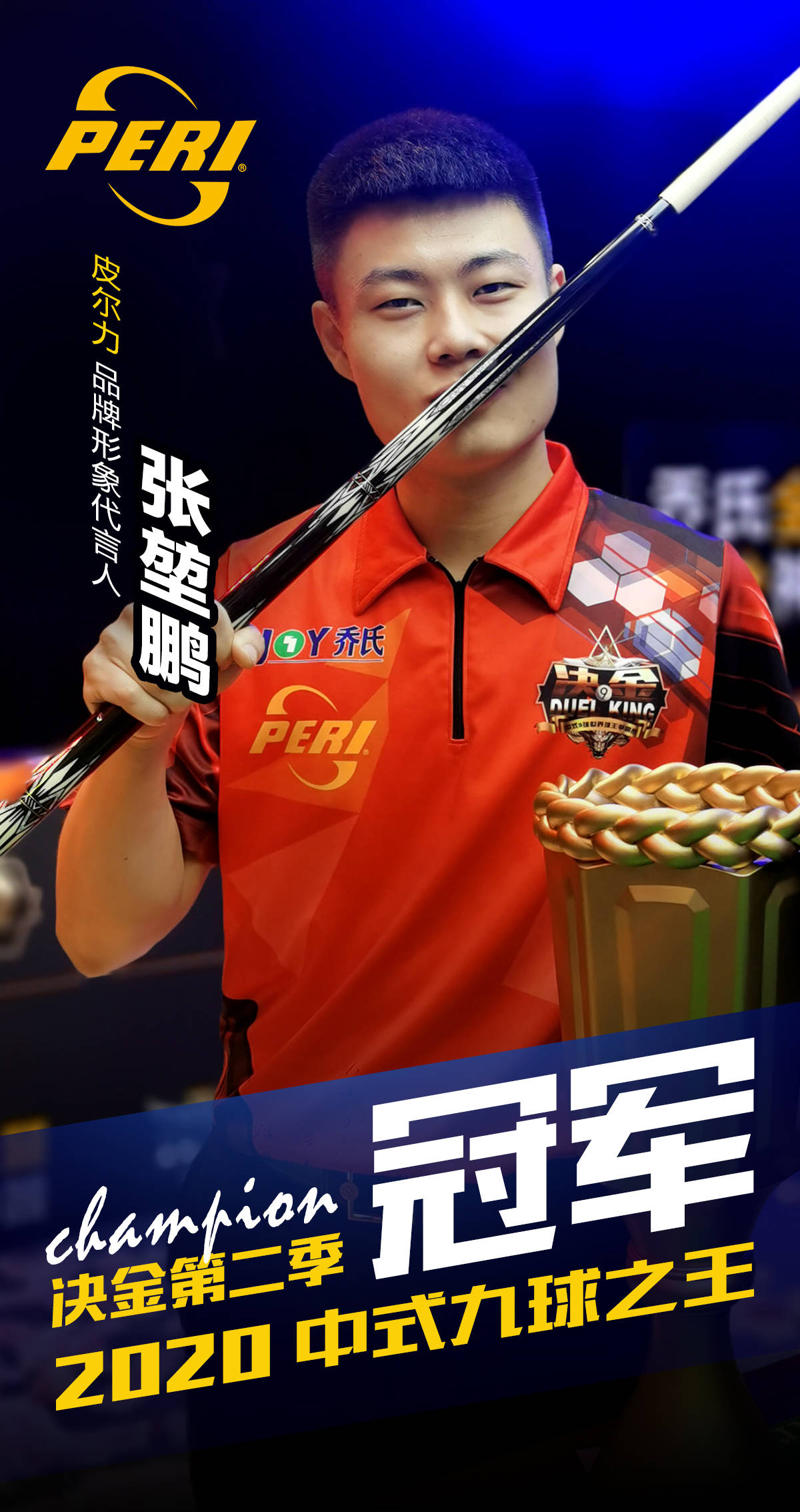 亨利说道 亨利说道