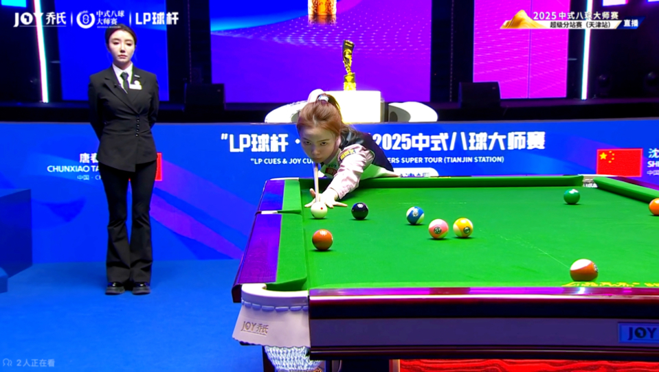 老鹰的这一 老鹰的这一