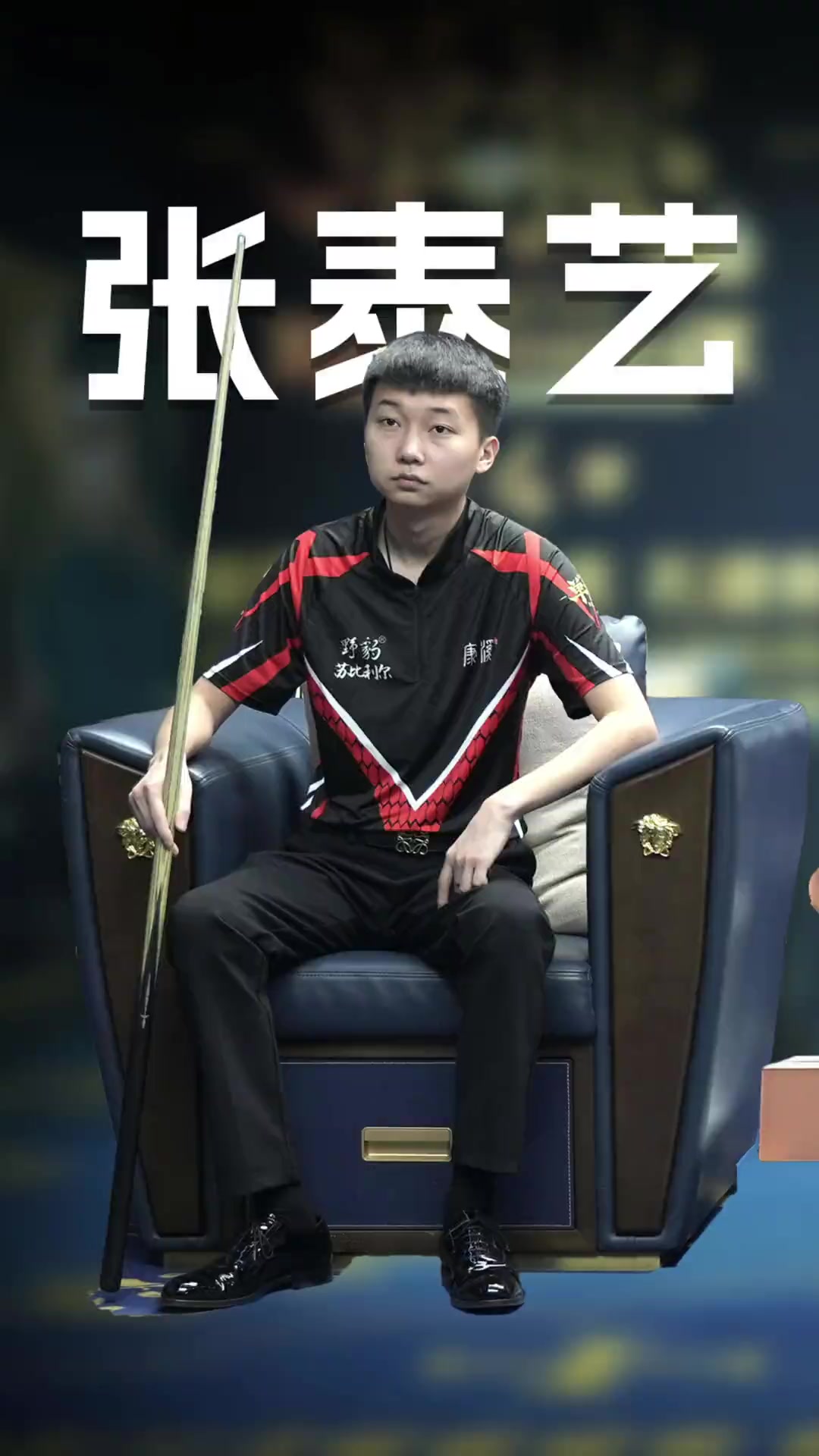 的方式离开 的方式离开