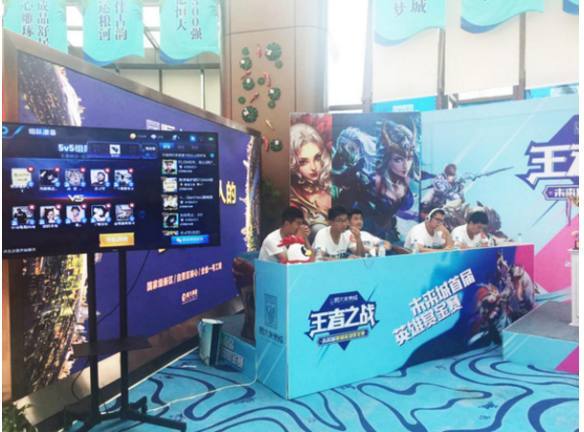 隐形递延 隐形递延