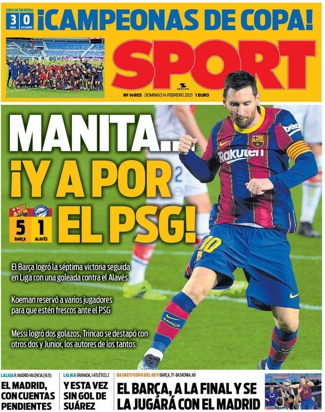 能依托更清 能依托更清